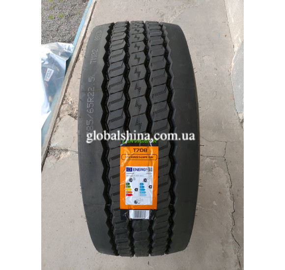 Lanvigator T708 (причіпна) 385/65 R22.5 164K PR24